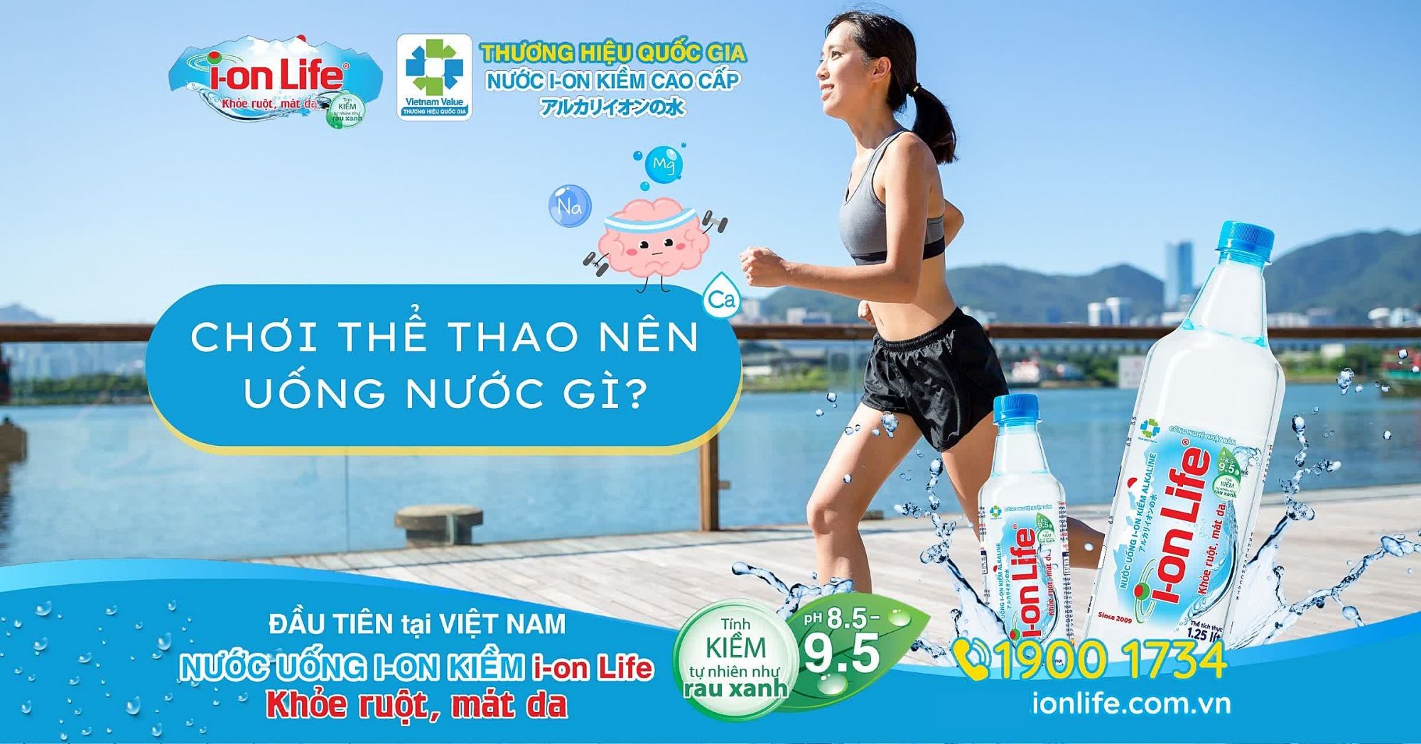 Các loại nước phục hồi thể thao phổ biến và công dụng